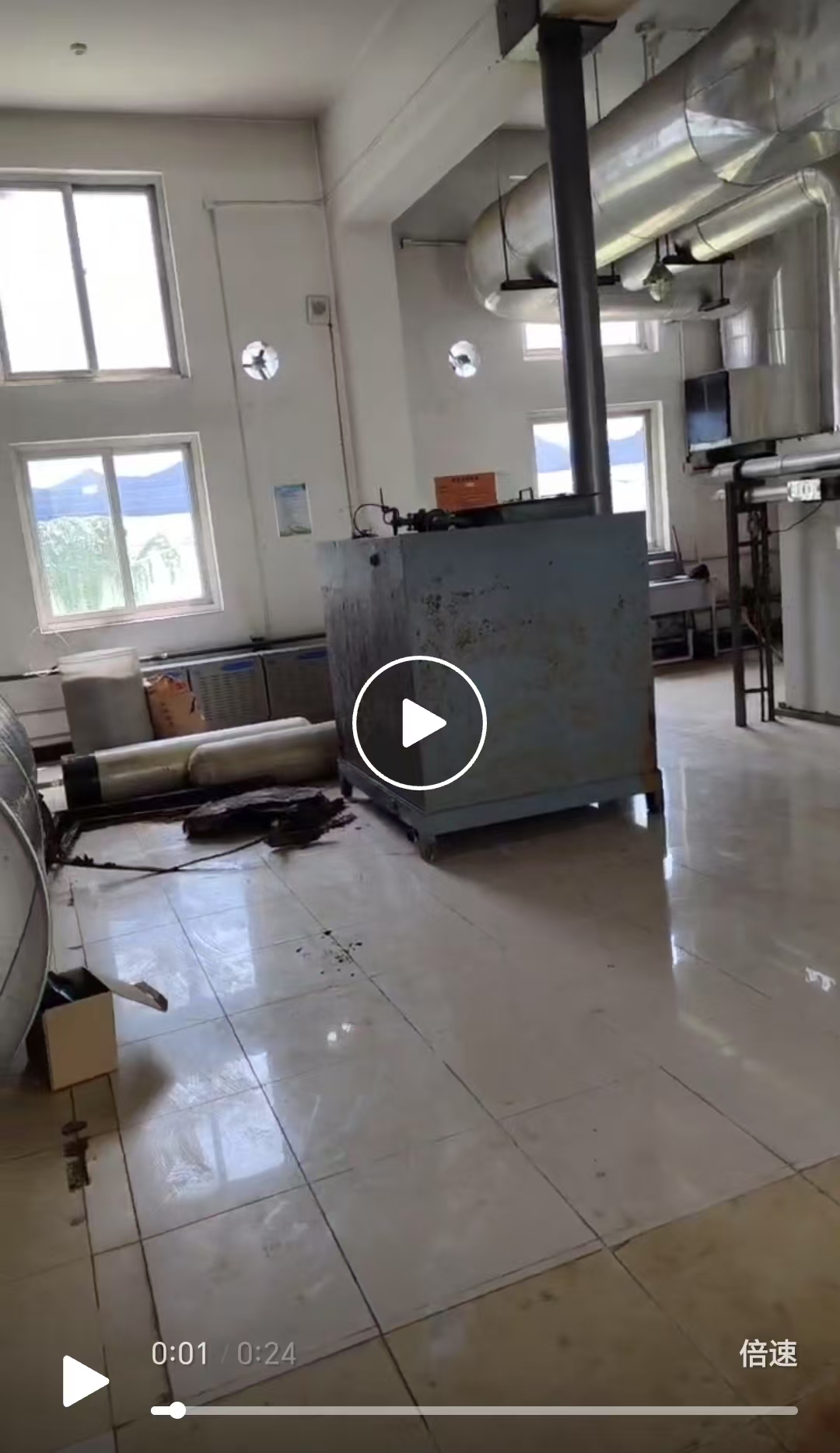 現(xiàn)場(chǎng)視頻